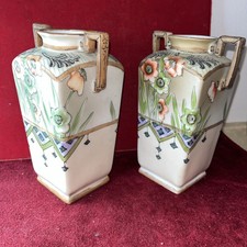 Pair of Antique Nippon Moriage Hand Painted Vases Poppies 2 Handles Morimura