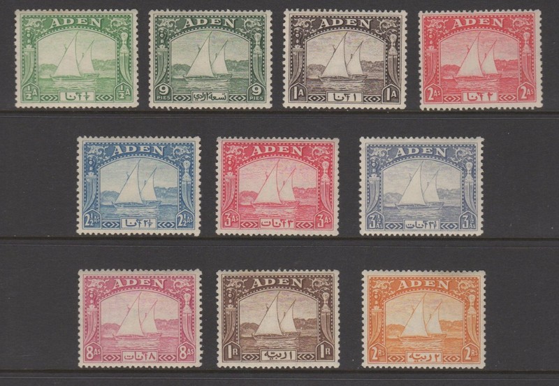 1937 Aden Sc # 1-10 M-NH OG Cat $150.00