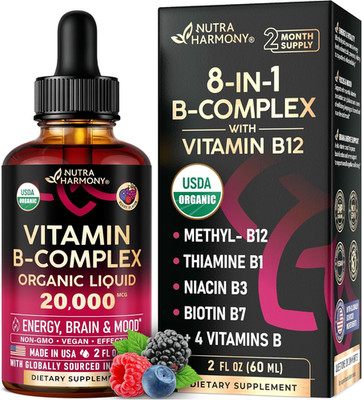USDA Organic Vitamin B-Complex B5 Pantothenic Acid | B12 Methylcobalamin | B1 Th