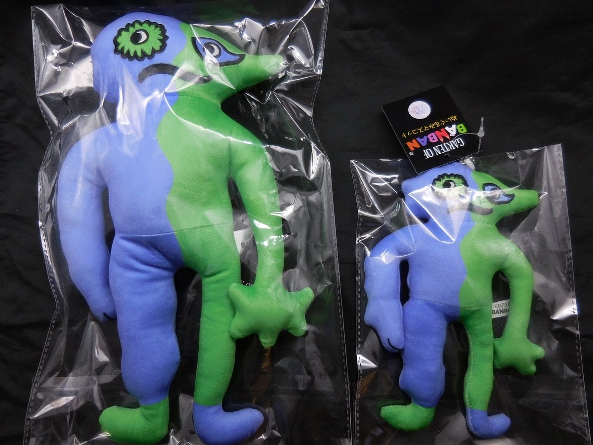 FedEx DDP Garten of Banban Bittergiggle Plush Set Official Stuffed