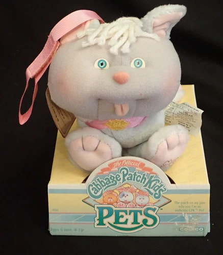 Vintage Cabbage Patch Kids Doll Koosas Pet Cat 1987 4660