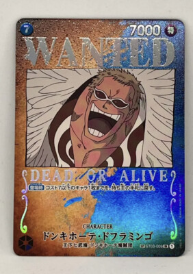 One piece Card Donquixote Doflamingo OP03 ST03-009 Wanted Mighty