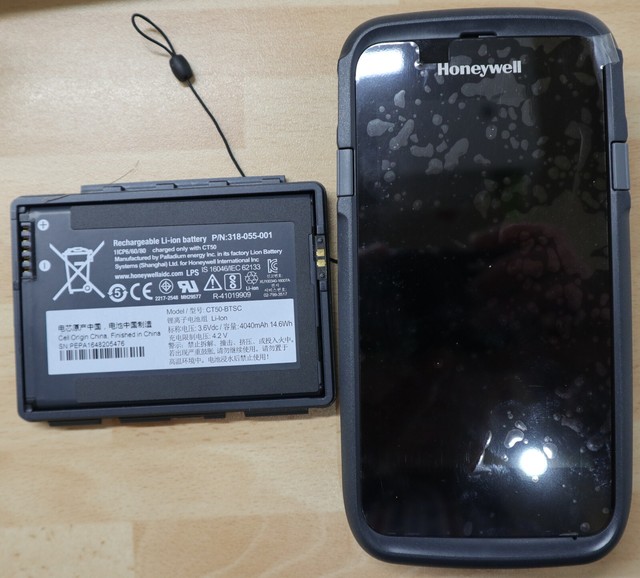 Honeywell CT50 (CT50LUN-CS16SE0) - gebraucht - fast neuwertiger Zustand Honeywell CT50 (CT50LUN-CS16SE0) - gebraucht - fast neuwertiger Zustand