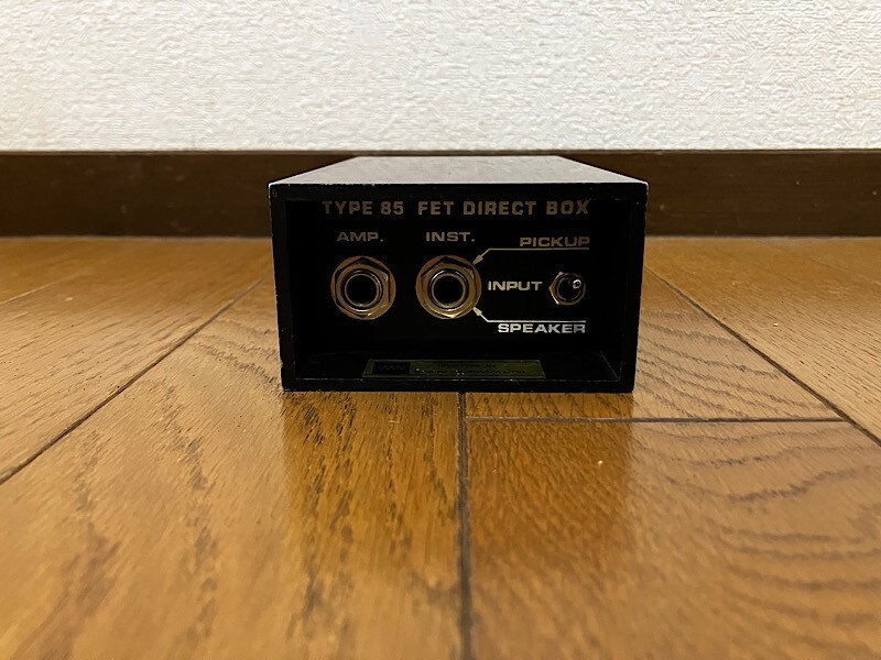 Countryman Associates Type 85 FET Class A Discrete Direct