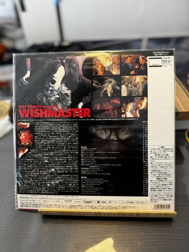 Brand New Sealed Wes Craven Presents The Laserdisc Wish Master PILF-2653 Rare - Afbeelding 2 van 2