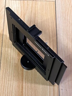 Adaptateur Mobile pour Appareil Photo Horseman 617 Numérique Retour à