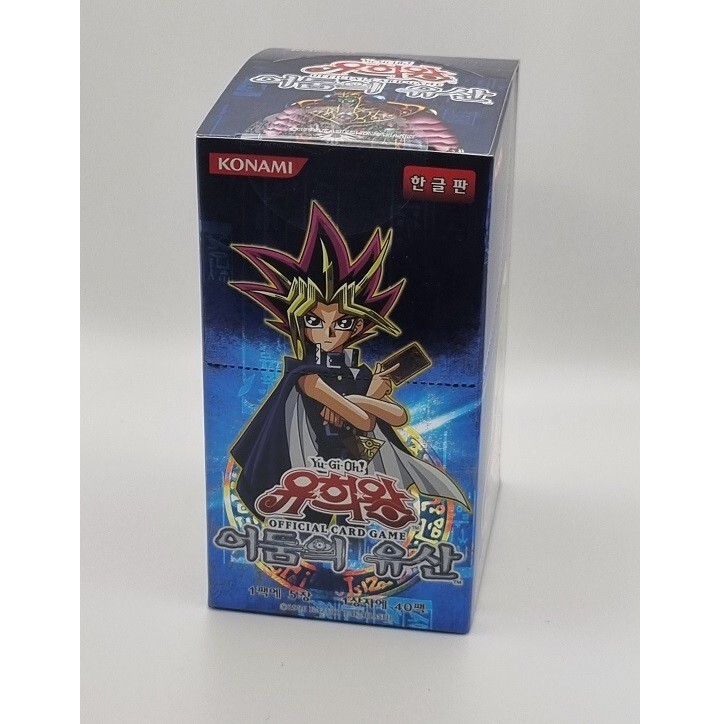 YUGIOH Card Booster 