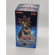 YUGIOH Card Booster "L'eredità delle tenebre" versione coreana 1 SCATOLA (LOD-KR)