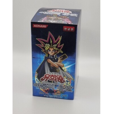 YUGIOH Card Booster 