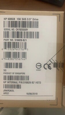 516828-B21 517354-001 HP 600GB DP 15K SAS LFF 6G 516810-003 533871-003