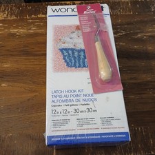 WonderArt LATCH HOOK KIT Cupcake 12 x 12 Crafts Rug Wall Hanging Cushion NEW