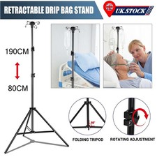 Portable IV Pole Drip Bag Stand Intravenous Foldable Pole Adjustable 80-190CM UK