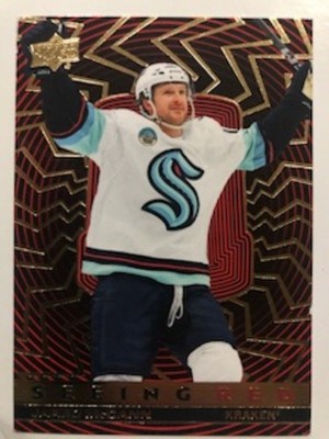 2023-24 Upper Deck Seeing Red Jared McCann. #SR-90
