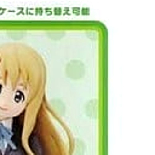 Tsumugi Kotobuki K-On! Ichiban Kuji Premium Premium Figure Prize C Figure - Picture 4 of 10