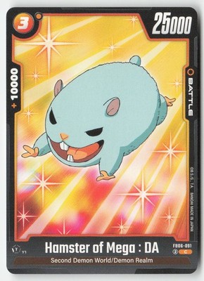 DBS Fusion - Hamster of Mega: DA FB06-091 Common - Regular NM - Rivals Clash