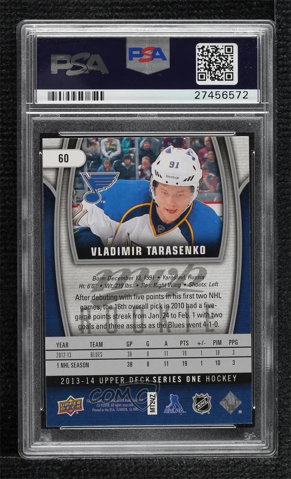 2013-14 Upper Deck MVP Vladimir Tarasenko #60 PSA 10 GEM MT Rookie RC - Image 2 of 2