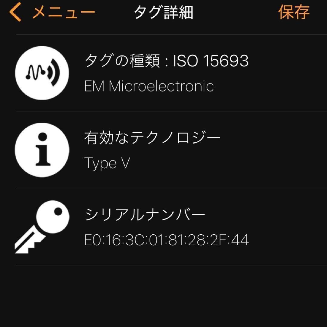 Louis Vuitton Wallet Monogram Rosari Reverse M82333 Leather 11cmW 8.5cmH Brown thumbnail 10