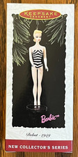 1994 HALLMARK KEEPSAKE CHRISTMAS ORNAMENT - 1959 1 DEBUT BARBIE