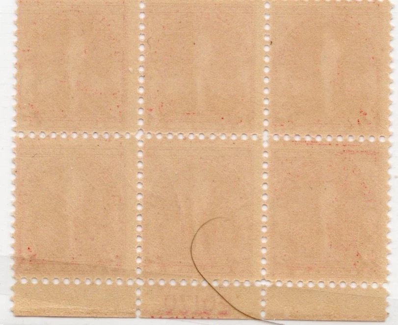 SC# 688 - Plate Block, Battle of Braddock's Field - MNH, CV $59.00. (Lot PB 25) - Image 2 of 2