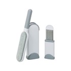 Takeda corporation dust removal brush set HTBS-GY