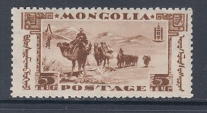 Mongolia-Sc-73-MNH-1932-5t-brown-Camel-Caravan-F-VF