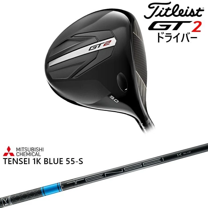 Titleist GT2 Driver Men's Right Hand TENSEI 1K BLUE 55  Flex-S Black New Japan - Image 2 of 4