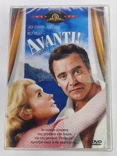 Avanti (DVD, 1972) Brand New Sealed Region 2