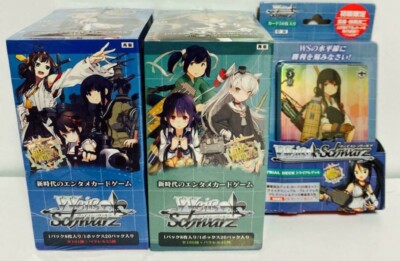 Weiss Schwarz Japanese This Ship - Kantai Collection Booster Box (Sealed) Bushiroad