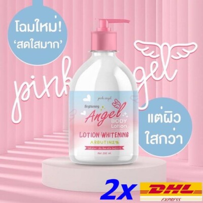 PEAU DE L'ANGE Body Milk 2本セット PEAU DE L'ANGE Body Milk 2本セット