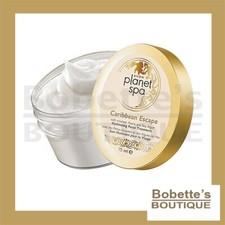 PLANET SPA AVON CARIBBEAN ESCAPE Crème Illuminante Visage aux Algues & Perles