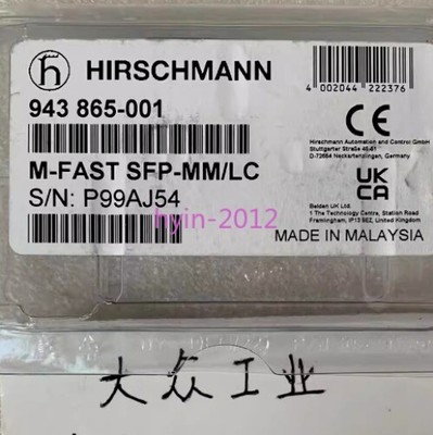 1pcs New HIRSCHMANN fiber module M-FAST SFP-MM/LC