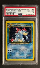 Image for Feraligatr