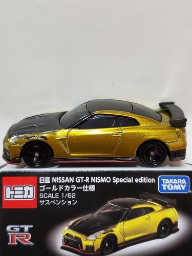 R35 様@KC AF X-Mas 21L-