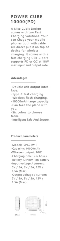 Banco de alimentación MIPOW POWER CUBE 10000mAh con carga inalámbrica Foto 2 de 4