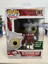 Funko Pop! Television #767 "ULTRAMAN ACE" Vaulted 2018 Barnes & Noble Ultraman