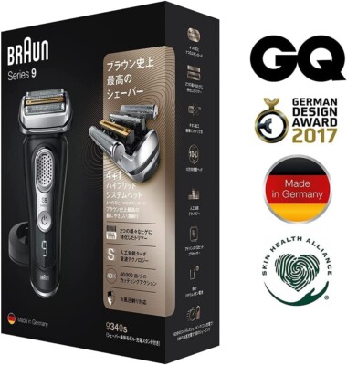 Braun 9340s-V Series 9 Electric Shaver with Charging Stand 67