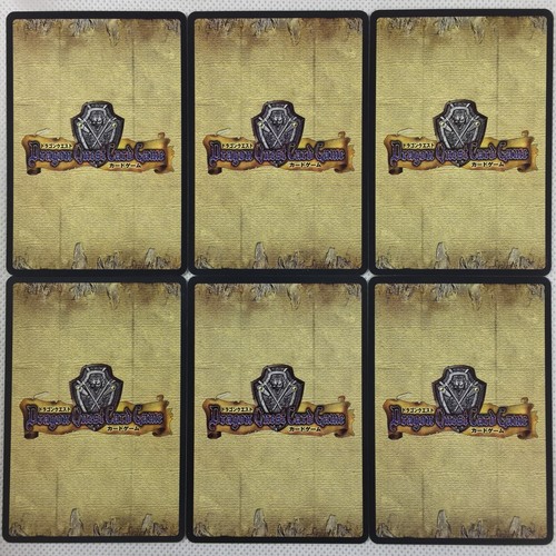 Dragon Quest Card Game Carddass 48 Karten komplett ENIX 2000 Japan - Bild 16 von 20