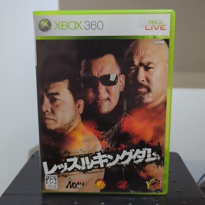 Wrestle Kingdom [レッスルキングダム] (Microsoft Xbox 360, 2005) Videospiel Japan Import