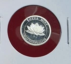 Lotus Mint Panda - 1 Gram .999 Fine Pure Silver Mini Fractional Bar Ingot Coin