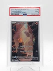 CHARMANDER 2023 POKEMON 151 ILLUSTRATION RARE #168/165 PSA 9 Q0895