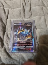 guzzlord pokemon card price Pokemon main image 0