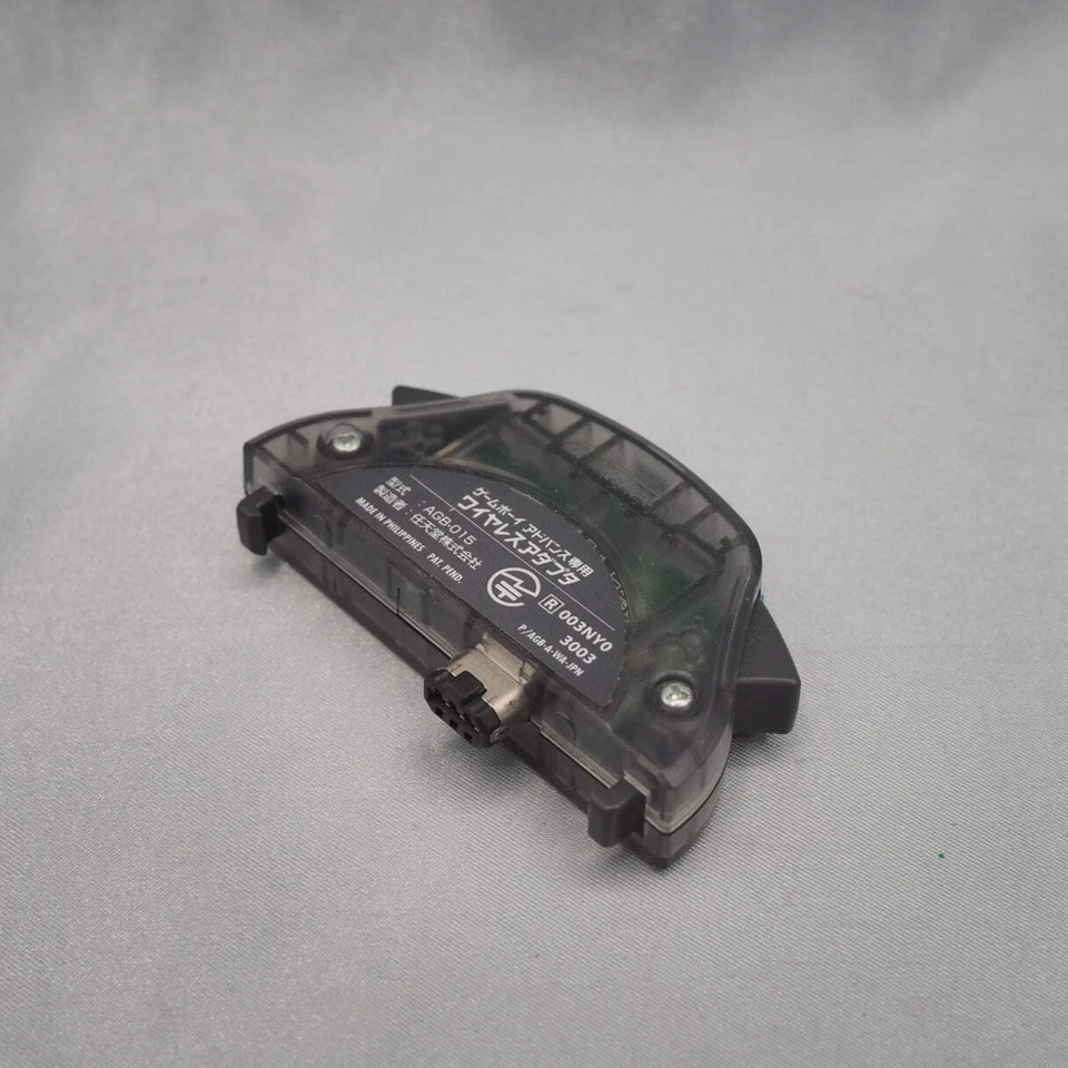 Nintendo Game Boy Advance Wireless Adapter AGB-015 AUTHENTIC Japan Adapter only - Image 3 of 4