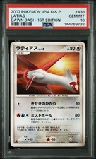 Latias #438 Prices | Pokemon Japanese Dawn Dash | Pokemon Cards