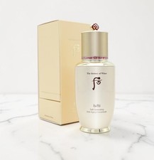 Authentic The History of Whoo Bichup Anti-Aging Concentrate 50ml K-Beauty