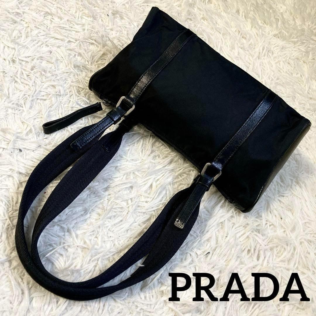 Prada Black Leather Mini Boston Pocono Tote Handbag Authentic