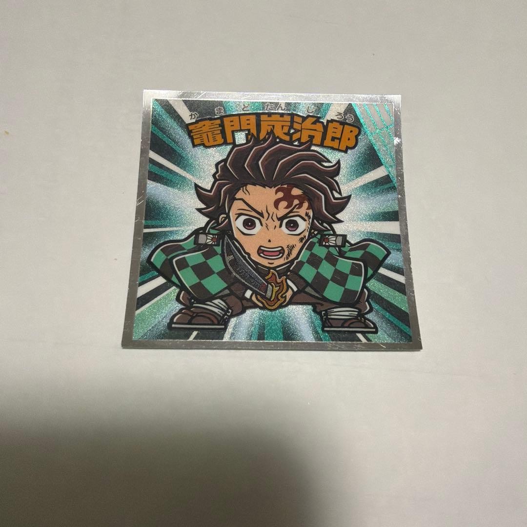 Demon Slayer: Kimetsu no Yaiba Manchoco Infinite Castle Edition Tanjiro Kamado