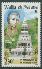 Wallis and Futuna 1987 Basilica of Poi Missionary Chanel 527 MNH