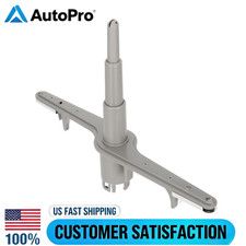 5304506740 Dishwasher Center Spray Arm Assembly Compatible For Frigidaire Parts