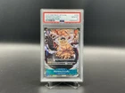 Monkey.D.Luffy - OP11-058 (TR) OP13 Carrying On His Will Foil PSA 10 Gem Mint