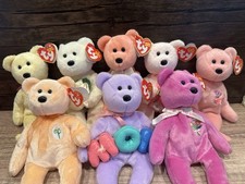 Ty Beanie Babies 8 Mothers Day Bears MUM MOTHER DEARLY DEAREST DEAR ONE MOM